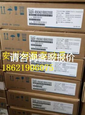 新原装安川伺3服SGMAH-054185DAA6CD-OY，，现包货邮