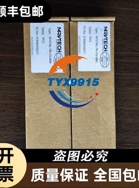 询价FS4E-1P4奥托尼克斯计数器