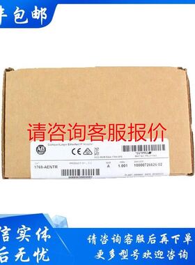 主板：Dell e145483议价