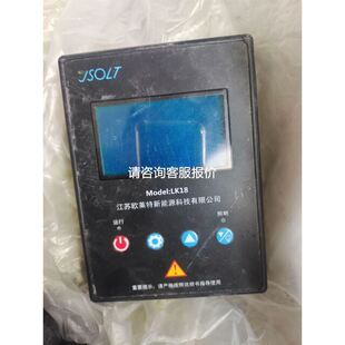 近到货 US-62 25W ASTK海鑫马达调速器当天