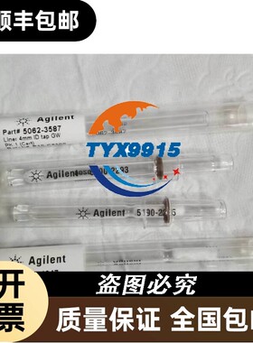 询价RKD507M-A 驱动 咨询