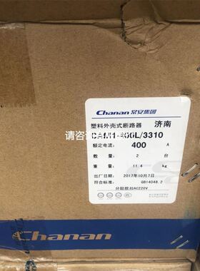 ABB配件AGDR-72C拆机FS450R17KE3/6BI议价