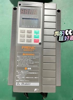 ESCHA 一分二插头8018720 FSM5-2FKM5.4/S55