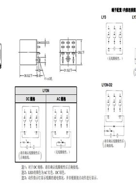菲尼克斯继电器模块 EMG17-REL/KSR-W230/2