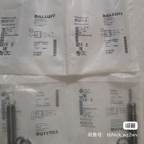 BES01C8 BES 516-325-S4-C BALLU