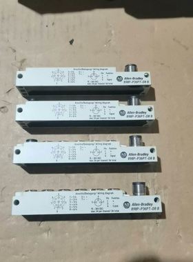 SKF CMPT-DCL 振动监控 模块