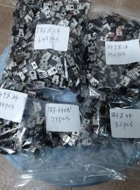 拆机IRFZ24有643个，IRF9Z24有350个，IRF