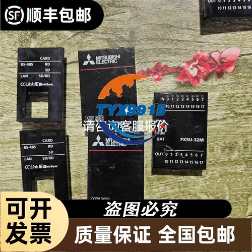 RAB-A50原装Riken理研交流电磁接触器A型交流接触器议价