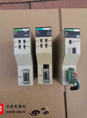 9成新PLCC200H-LK401LK202-V1DRM21-V1