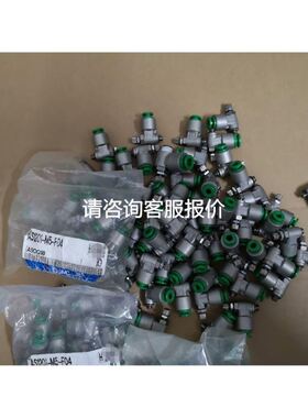 NIKKO 3P20A断路器空气开关ICS30-3R-11K3D