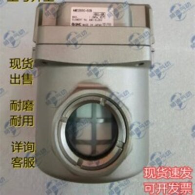 现货过滤器AME350C04AMG150C02AME250C02AM350C06B速发