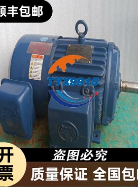 询价美孚460WT有几桶