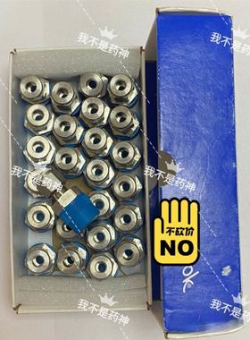 LC1G245LSEC 接触器 未使用 保证