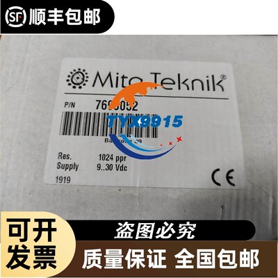 询价331-7PF01/7PF11,现货有量，年份好，功能已测包