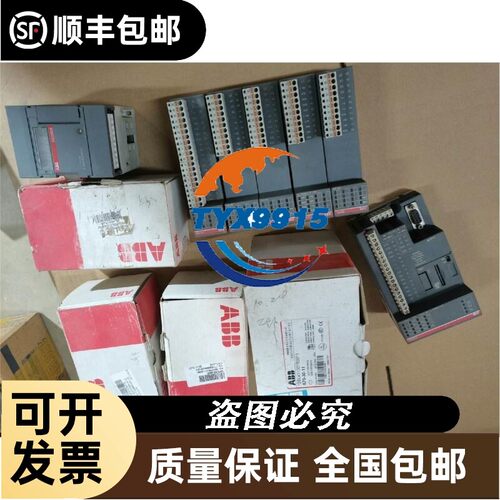 询价拆机，NI USB-6501 数据采集卡 实物图，询价
