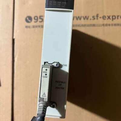 PROFIBUS DP主站模块，型号是TSXPBY10