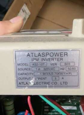 ATLASPOWER变频器 AS2-107，单相220V输入