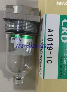 CKD过滤器A1019-1C A1019-2C