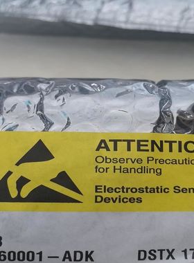 multitek继电器M100-AA1拆机功能好