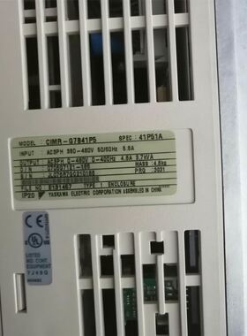 伦茨i950智能伺服驱动器 7.5kw