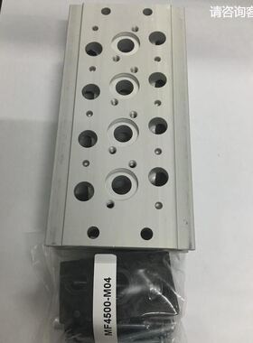 供应VF3130汇流板，MF4500-M4，KVF3000-M4