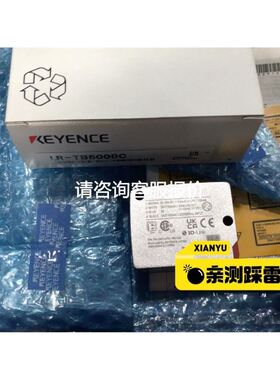 FX5-8EYT/ES，实物拍摄功能包好，没有原包装！议价