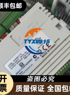 询价基恩士放大器GV-21。GV-22。。