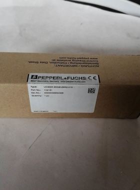 AvoCent ACS6048SAC 下架KVM