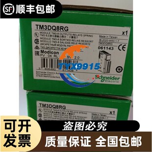 询价海泰克触摸屏 pwS5610T-S各种型号都有成色不错，