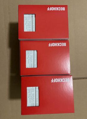 雷赛400W伺服电机ACM6004L2H-A0-B，实物拍摄