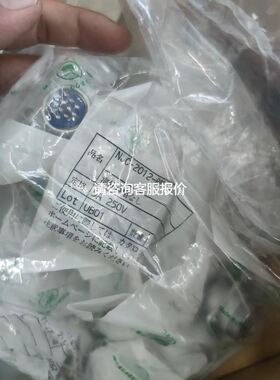 NJC-2012-RM七星科学接头NJC-2012-RF连接器