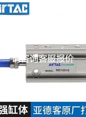 施迈赛防爆系列产品，EX-AZM150防爆门锁，EX-AZ1议价