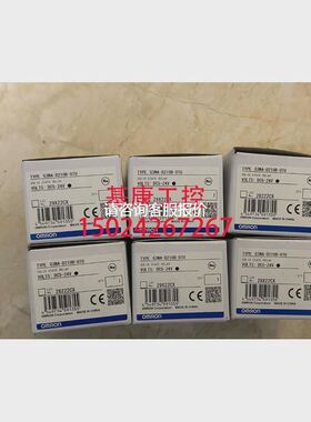 G3NA-D210B-UTU DC5-24 固态继电器