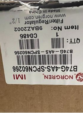 研华AIMB-763VGAIMB-763VG-00A1E I