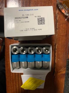 普洛菲斯触摸屏 PFXGM4301TAD 功能包好 实物拍摄