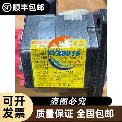 询价Pilz 772142未拆封，价格私聊