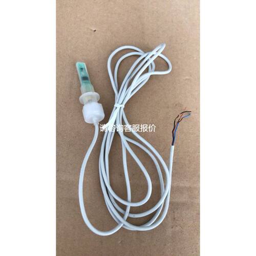 940443 RXM040W议价