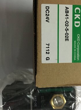 AB4102502EM3ACKD电磁阀二位二通DC24V真品现货当天发货