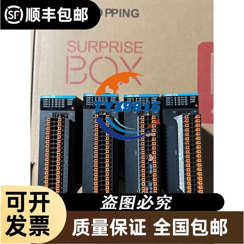 询价140CPU31110。功能正常，外观如图，拆机功能包