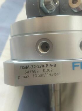 mindvision迈德威视MV-GE200C 彩色工业相机