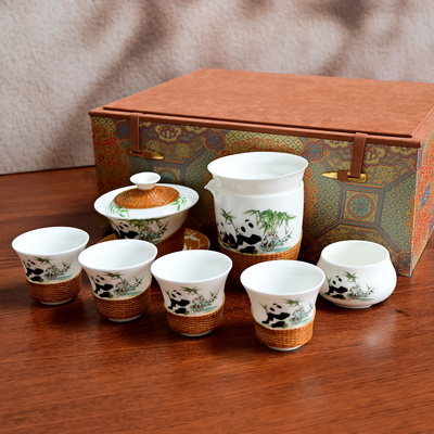 非遗瓷胎竹编茶具套装金竹丝扣瓷太阳神鸟熊猫盖碗四川特色商务礼
