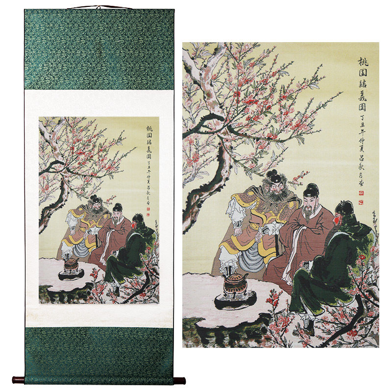蜀锦卷轴挂画三国桃园三结义四川成都旅游纪念中国风特色工艺礼品