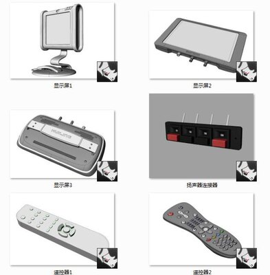 12款 游戏手柄 遥控器 显示屏 犀牛模型rhino模型建模渲染素材