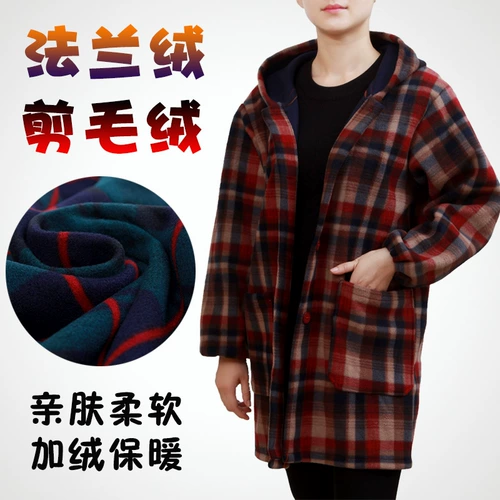 Утепленный нагрудник подходит для мужчин и женщин, бархатный лонгслив, фартук для работы