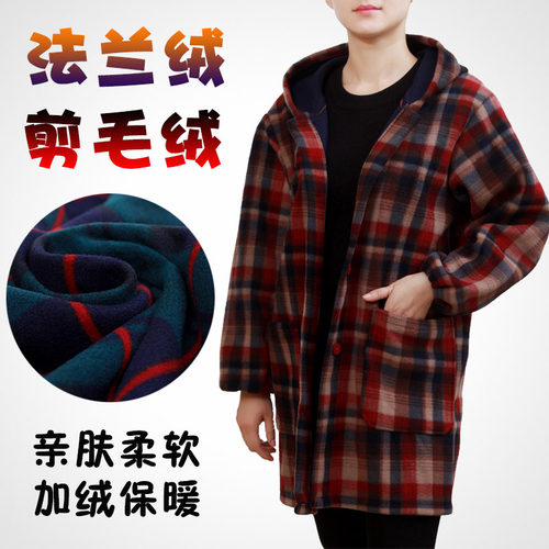 加绒加厚罩衣纽扣护衣工作服