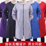 Длинный водонепроницаемый светоотражающий нагрудник, фартук, комбинезон подходит для мужчин и женщин, круглый воротник