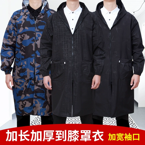 ＋ 鐢 鐢 锷犵 锷犵 鐢 缃 缃 缃.ヤ ヤ 澶 綔 嶉 嶉 嶉 琚 琚 ぇ ぇ 傞槻 姘 姘 姘 澶   鍗曞 鍗曞 锷 犲      澶栧 澶栧 澶栧   澶栧 澶栧 澶 澶  澶栧 澶栧    澶栧 澶栧 澶 澶栧 澶栧