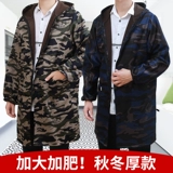 6 锷?220 浣 2 湇 鏂ゅ 240