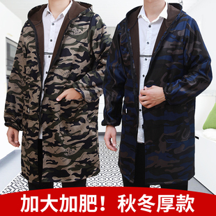 6加4加大加肥胖子男士 防水加长厚成人5xl加绒罩衣220斤工作服240