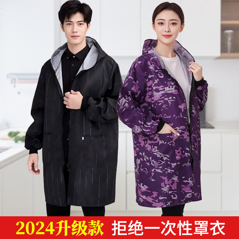 升级夹克袖口拉链双线固定